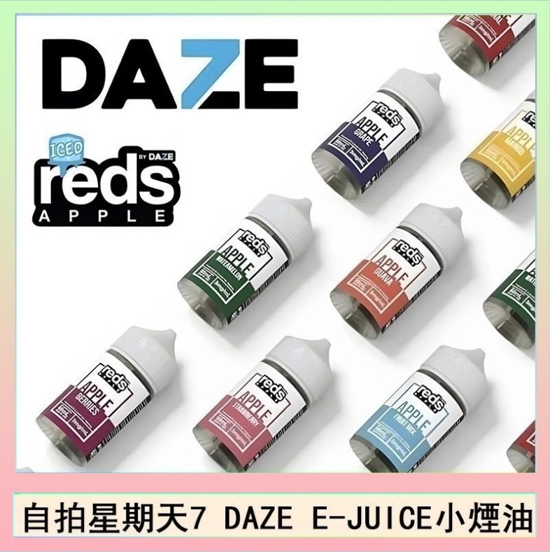 美國自拍星期天7 DAZE E-JUICE煙油