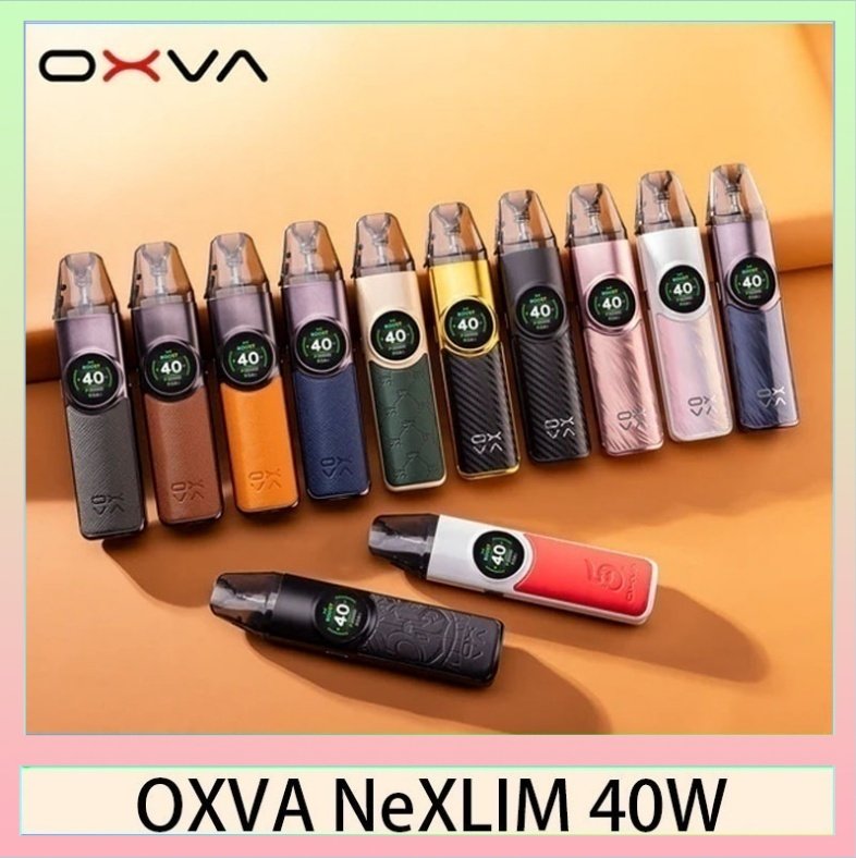 OXVA NeXLIM 40W OXVA NeXLIM 40W雙網線圈小蠻牛電子煙煙彈空倉官網